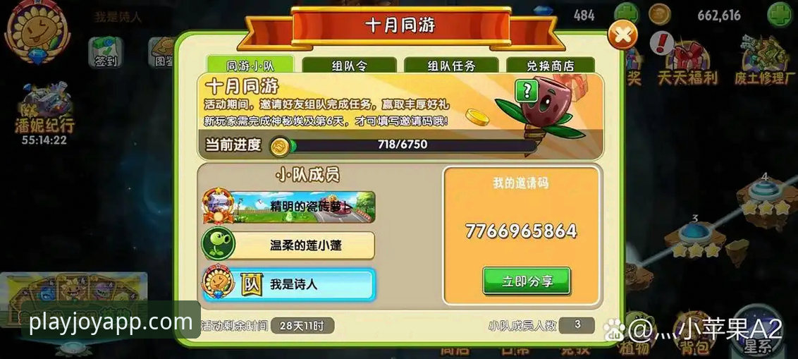 爱游戏手机版最新版v3.5.1发布：老用户亲测的下载与注册避坑指南