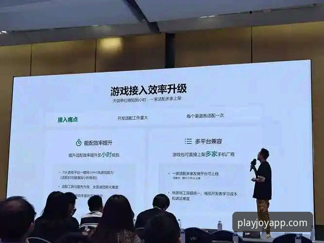 官方渠道 vs. 第三方平台：爱游戏苹果版下载的安全与效率全面对比