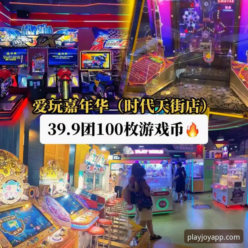 爱游戏最新版本下载安装教程：从零开始快速上手v3.5.1