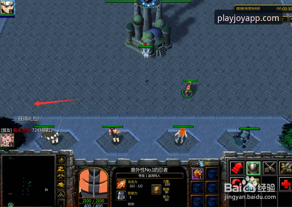 解决爱游戏娱乐体验安装失败的3个核心维度与5步排查法